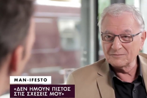 Νέα επεισόδια JoinUs αυτό το Σαββατοκύριακο!