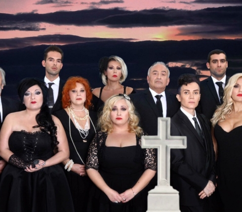 Μπαμπά μην ξαναπεθάνεις Παρασκευή: Αξίζει να το δεις; 