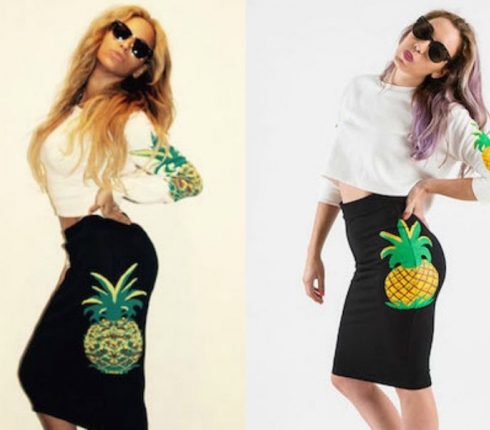 DIY: Πως να φτιάξεις ένα σύνολο όπως της Beyonce