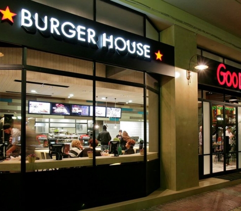 Πάμε για Goody's Burger στο Σύνταγμα;