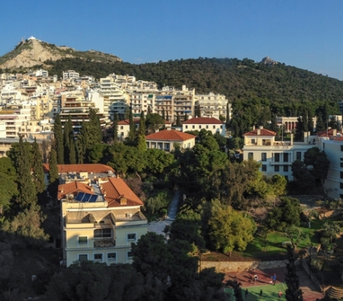 Έχεις προσέξει τι συμβαίνει τις ηλιόλουστες μέρες του Δεκέμβρη; 