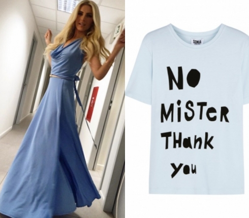 Κατερίνα Καινούργιου: Το baby blue θα γίνει η νέα μας γλυκιά συνήθεια 