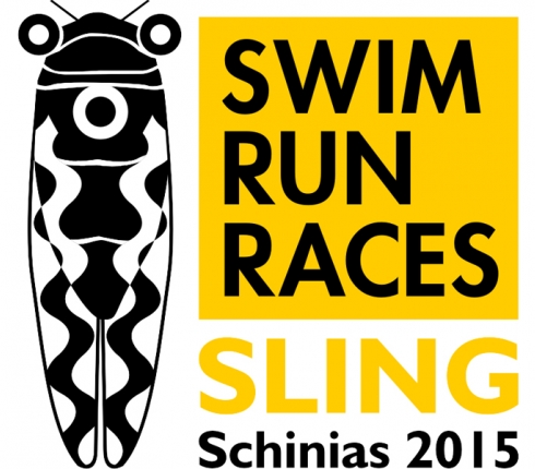 Sling-Swim- Run: Το Σάββατο έχουμε αγώνες! 