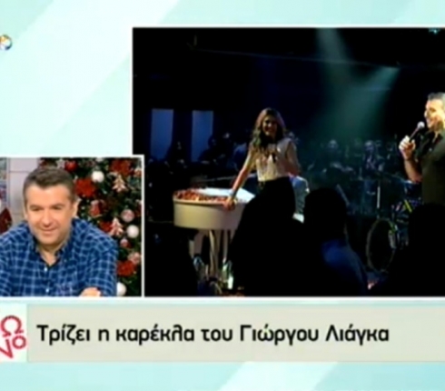 Η Νατάσα Θεοδωρίδου αποκάλυψε την πραγματική της ηλικία