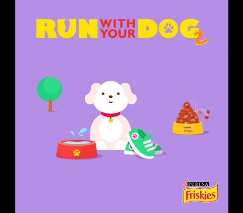 Run With Your Dog 2: Πάρε τον σκύλο σου και τρέξτε παρέα! 