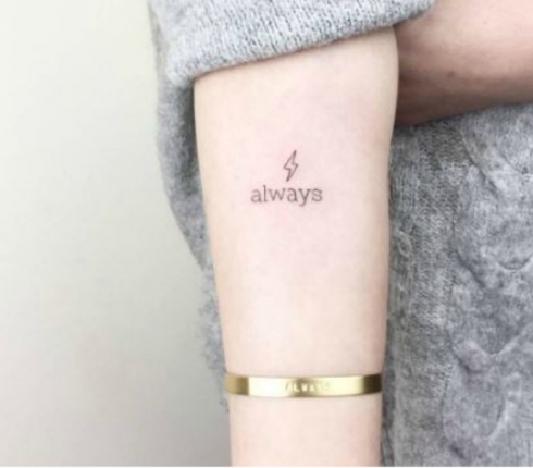 Tattoo inspiration: Θέλεις να κάνεις τατουάζ και δεν ξέρεις ποιο σχέδιο σου ταιριάζει;