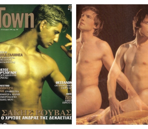 Flashback: Όταν ο Στράτος Τζώρτζογλου ήταν sex symbol 