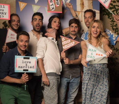  YES I DO / ΠΡΙΓΚΙΠΩ HAPPILY EVER AFTER PARTY