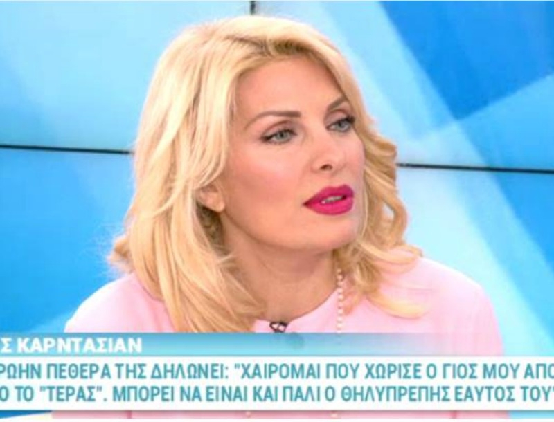 Αντέγραψε το μακιγιάζ της Ελένης Μενεγάκη Αντέγραψε το μακιγιάζ της Ελένης Μενεγάκη
