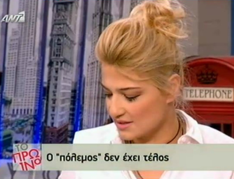 Όγκο στα μαλλιά και όταν είναι πιασμένα! Υιοθέτησε το χτένισμα της Φαίης Σκορδά Όγκο στα μαλλιά και όταν είναι πιασμένα! Υιοθέτησε το χτένισμα της Φαίης Σκορδά