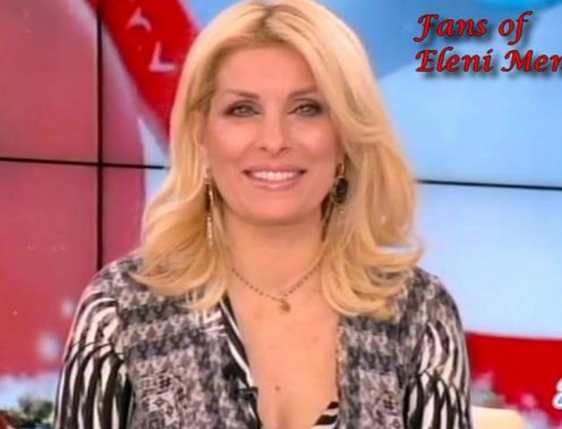 Η Ελένη Μενεγάκη σου δείχνει το μυστικό για μάτια που λάμπουν Η Ελένη Μενεγάκη σου δείχνει το μυστικό για μάτια που λάμπουν