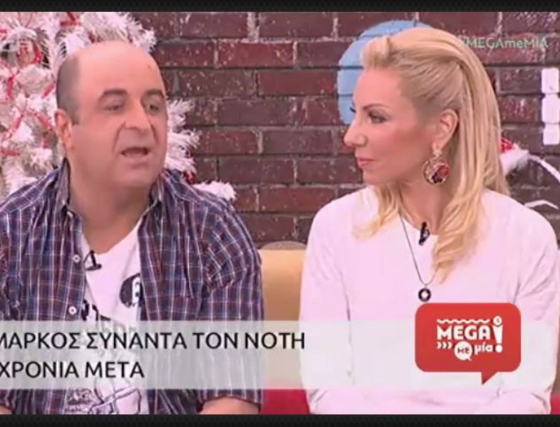 Τα τέλεια μαλλιά της Έλενας Τσαβαλιά για τις γιορτές Τα τέλεια μαλλιά της Έλενας Τσαβαλιά για τις γιορτές