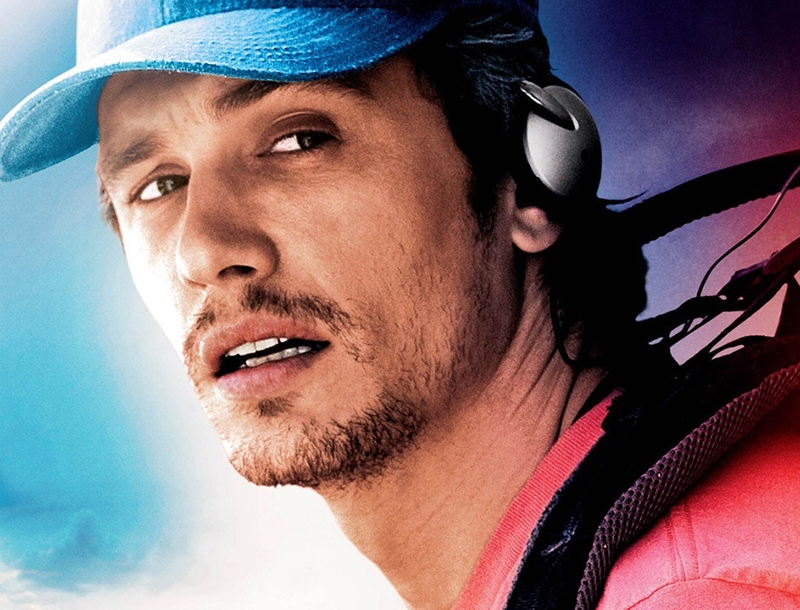 Γιατί μας το έκανες αυτό James Franco; Γιατί μας το έκανες αυτό James Franco;