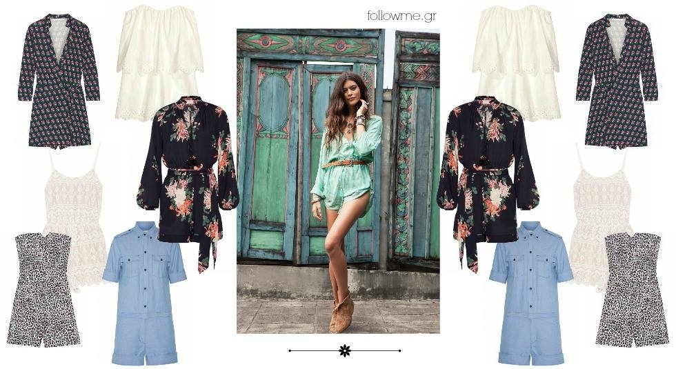 Μόδα Άνοιξη 2016 : Καιρός για playsuit : Βρες την παιχνιδιάρικη πλευρά σου και δοκίμασε τα πιο girly playsuit Μόδα Άνοιξη 2016 : Καιρός για playsuit : Βρες την παιχνιδιάρικη πλευρά σου και δοκίμασε τα πιο girly playsuit