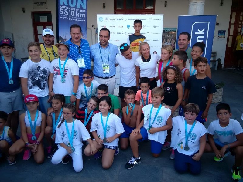 MYKONOS RUN 2016 Ένα αθλητικό και πολιτιστικό γεγονός που ανέδειξε την άλλη πτυχή της Μυκόνου MYKONOS RUN 2016 Ένα αθλητικό και πολιτιστικό γεγονός που ανέδειξε την άλλη πτυχή της Μυκόνου