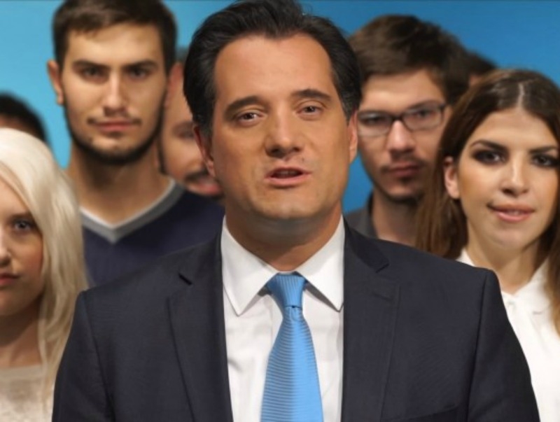 Ο Άδωνις είμαι εγώ: 5 αναπόφευκτοι συνειρμοί για το σποτ που έγινε viral Ο Άδωνις είμαι εγώ: 5 αναπόφευκτοι συνειρμοί για το σποτ που έγινε viral