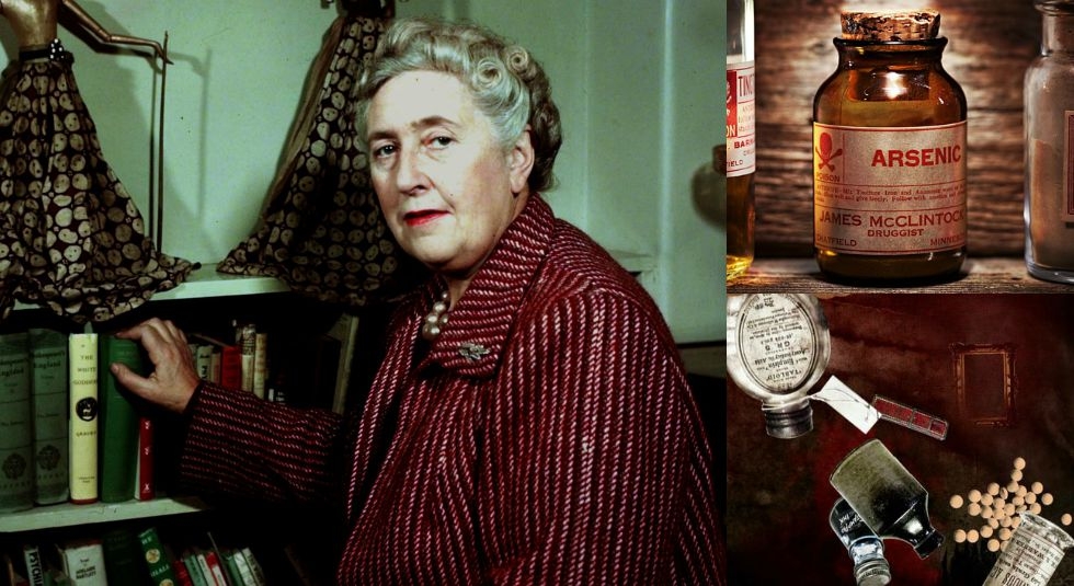 Agatha Christie: Τελικά ήταν η ίδια δολοφόνος κατά συρροή; (Το τέλειο έγκλημα) Agatha Christie: Τελικά ήταν η ίδια δολοφόνος κατά συρροή; (Το τέλειο έγκλημα)