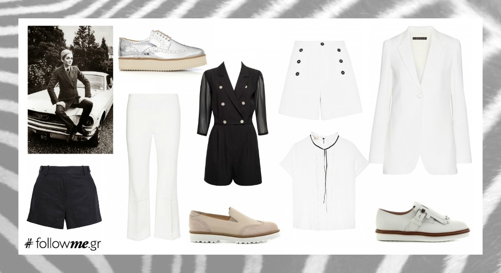 Μόδα-Άνοιξη 2016 : Androgynous style - Το πιο κλασσικό style όλων των εποχών! Πώς θα το φορέσεις το καλοκαίρι; Μόδα-Άνοιξη 2016 : Androgynous style - Το πιο κλασσικό style όλων των εποχών! Πώς θα το φορέσεις το καλοκαίρι;