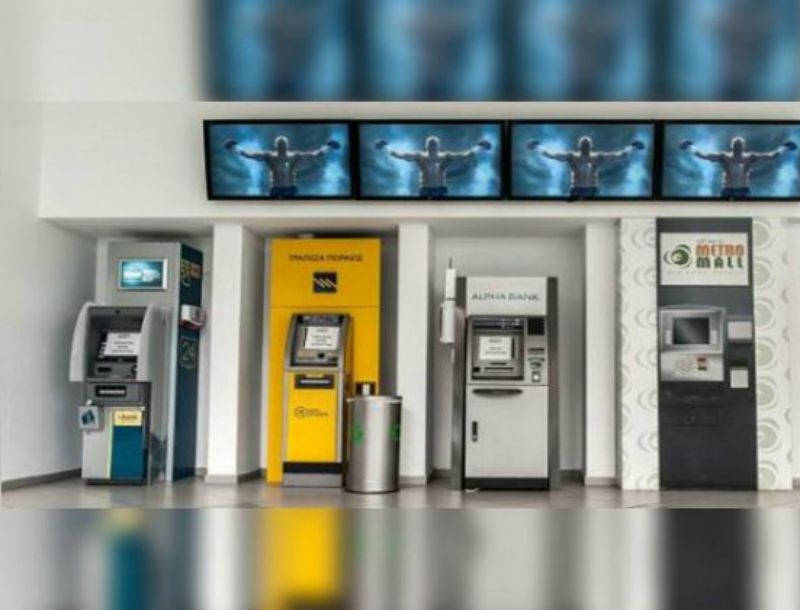 Τη Δευτέρα ανοίγουν όλες οι τράπεζες Τη Δευτέρα ανοίγουν όλες οι τράπεζες