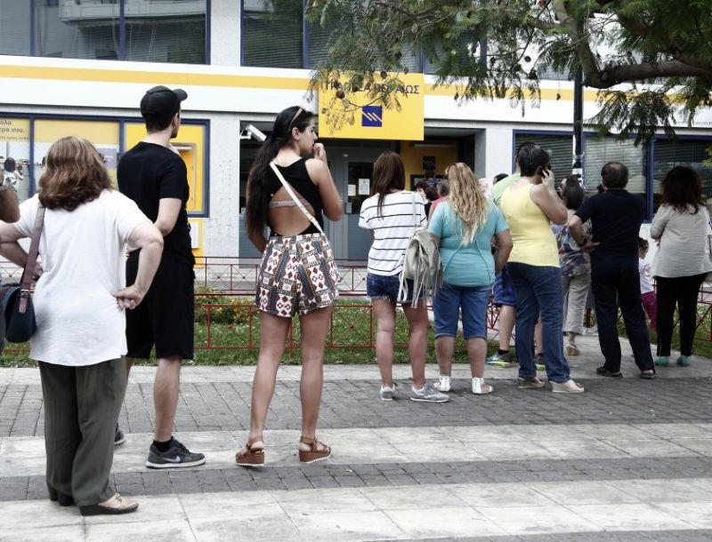 Greekment: Ανοίγουν οι τράπεζες-Τι ισχύει Greekment: Ανοίγουν οι τράπεζες-Τι ισχύει