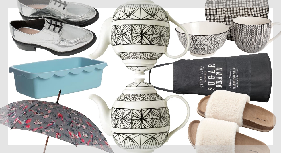 Fall Objects: Τα 41 must have αντικείμενα του Σεπτέμβρη που πρέπει να αποκτήσεις (πριν τελειώσει ο μήνας) Fall Objects: Τα 41 must have αντικείμενα του Σεπτέμβρη που πρέπει να αποκτήσεις (πριν τελειώσει ο μήνας)