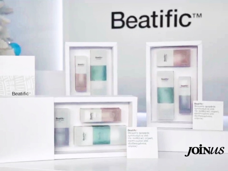 Μεγάλος διαγωνισμός Beatific στο Join Us! Μεγάλος διαγωνισμός Beatific στο Join Us!