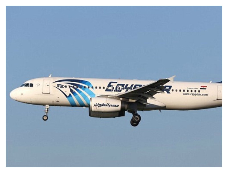 Breaking News: Αναγκαστική προσγείωση αεροπλάνου της EgyptAir λόγω απειλής για βόμβα! Breaking News: Αναγκαστική προσγείωση αεροπλάνου της EgyptAir λόγω απειλής για βόμβα!