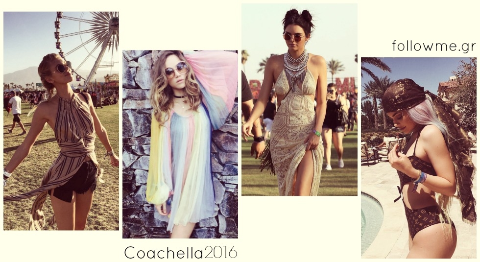 Coachella report: Tα πιο fashionable looks από το πιο διάσημο μουσικό φεστιβάλ της χρονιάς Coachella report: Tα πιο fashionable looks από το πιο διάσημο μουσικό φεστιβάλ της χρονιάς