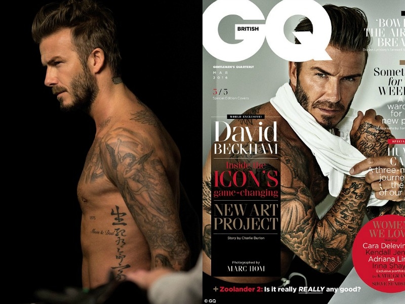David Beckham μας αρέσεις πολύ! Πέντε εξώφυλλα και είναι όλα... κόλαση! David Beckham μας αρέσεις πολύ! Πέντε εξώφυλλα και είναι όλα... κόλαση!