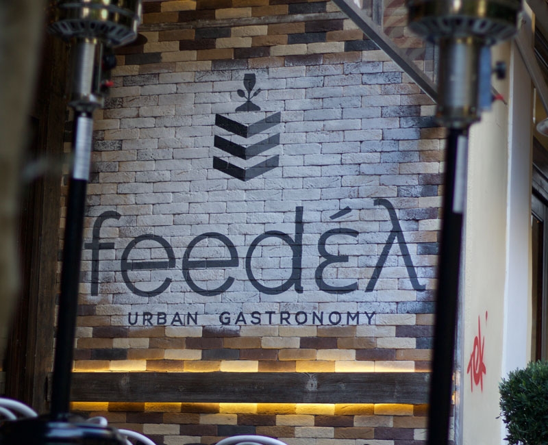 Hola Feedέλ! Το πιο νόστιμο comfort food στην καρδιά της Αθήνας Hola Feedέλ! Το πιο νόστιμο comfort food στην καρδιά της Αθήνας