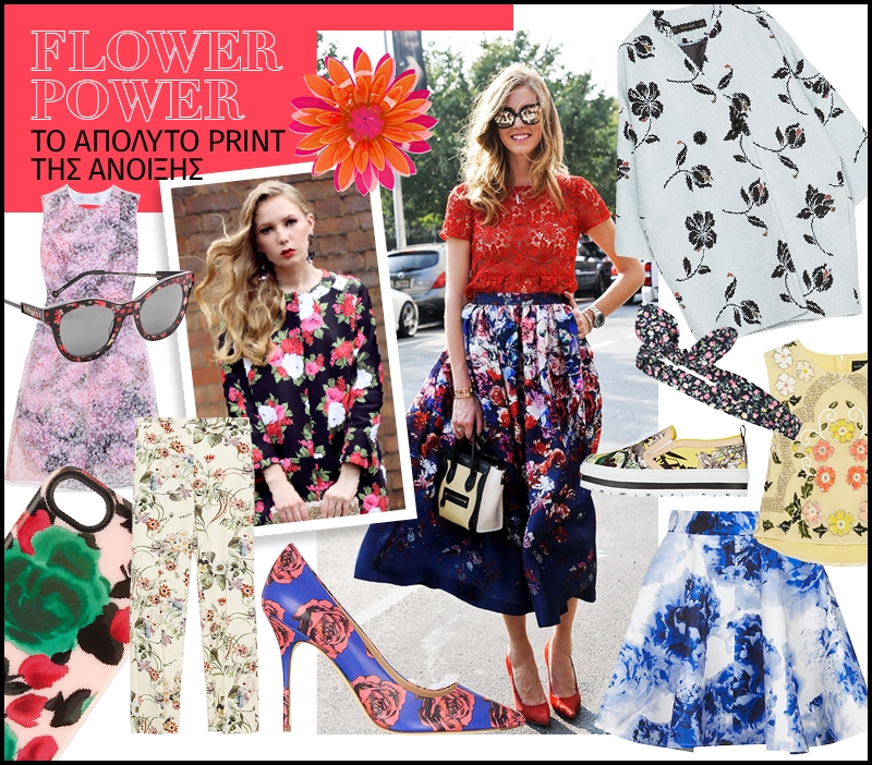Floral : Το απόλυτο print της άνοιξης (ρεπορτάζ αγοράς) Floral : Το απόλυτο print της άνοιξης (ρεπορτάζ αγοράς)