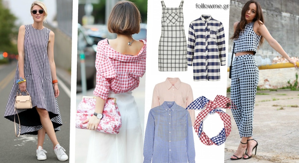 Μόδα Άνοιξη 2016: Καρό φόρεσες; 16 stylish item για να το βάλεις και πάλι στην καθημερινότητα σου Μόδα Άνοιξη 2016: Καρό φόρεσες; 16 stylish item για να το βάλεις και πάλι στην καθημερινότητα σου