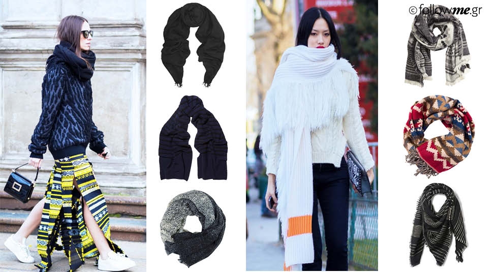 Trend report : Φέτος τα oversized κασκόλ ήρθαν για να μείνουν Trend report : Φέτος τα oversized κασκόλ ήρθαν για να μείνουν