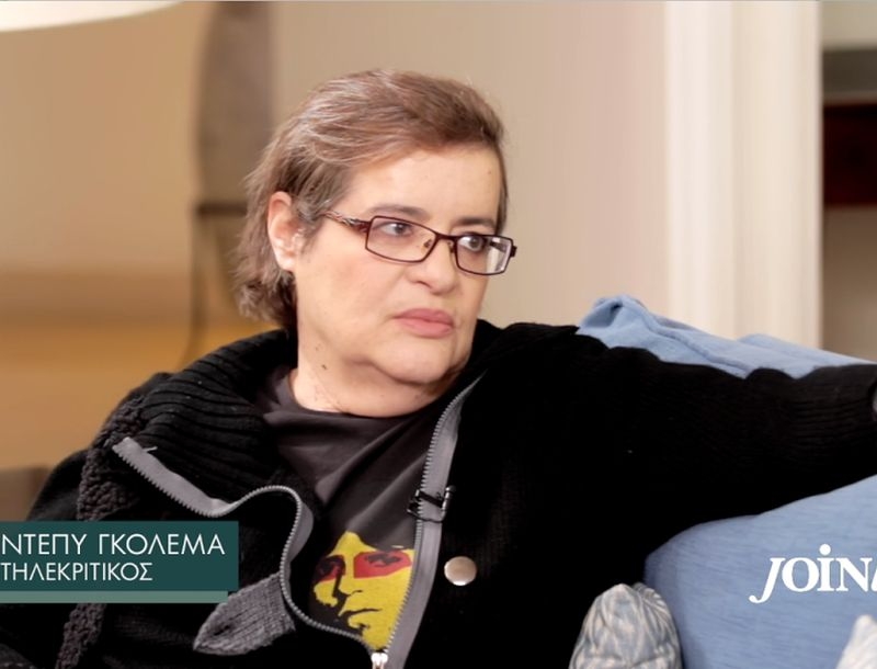 Όλα όσα θα δούμε στο Join Us αυτή την Κυριακή Όλα όσα θα δούμε στο Join Us αυτή την Κυριακή