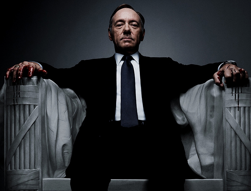 Απολαυστικό! Μια Κρητική Κριτική για το House of Cards