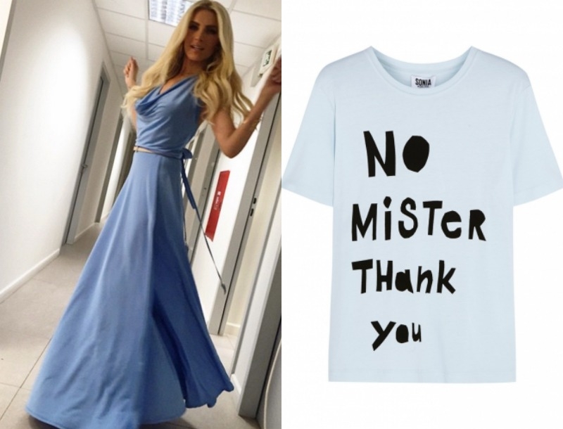 Κατερίνα Καινούργιου: Το baby blue θα γίνει η νέα μας γλυκιά συνήθεια Κατερίνα Καινούργιου: Το baby blue θα γίνει η νέα μας γλυκιά συνήθεια