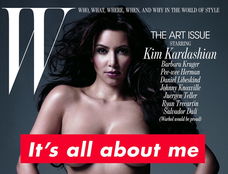 Όλες οι φορές που γδύθηκε on camera η Kim Kardashian Όλες οι φορές που γδύθηκε on camera η Kim Kardashian