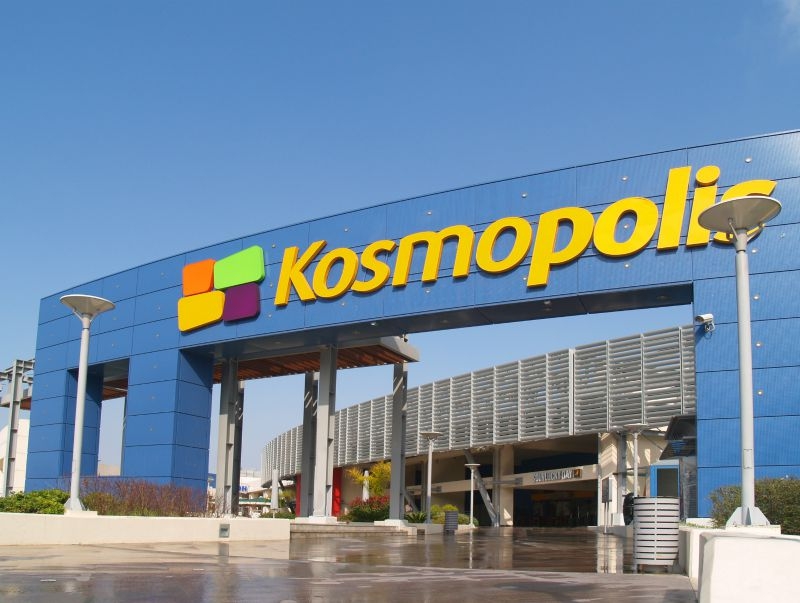 Odeon Kosmopolis: Κλείνει το multiplex σινεμά στο Μαρούσι Odeon Kosmopolis: Κλείνει το multiplex σινεμά στο Μαρούσι