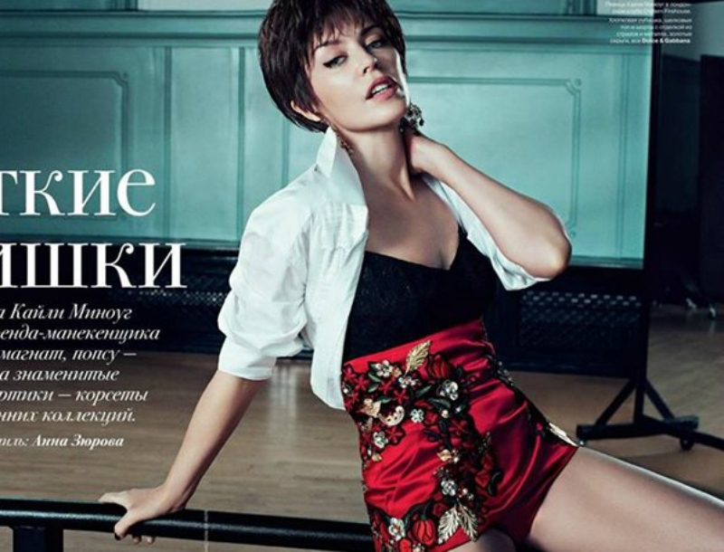 Kylie Minogue: Μελαχρινή και αγνώριστη στη νέα της φωτογράφιση Kylie Minogue: Μελαχρινή και αγνώριστη στη νέα της φωτογράφιση