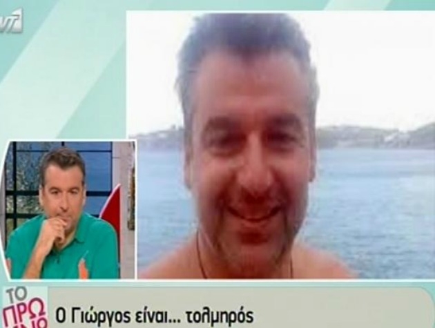 Η selfie του Γιώργου Λιάγκα στη θάλασσα Η selfie του Γιώργου Λιάγκα στη θάλασσα