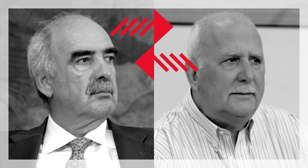 Εκλογές 2015: Ποιος είπε ότι ο Βαγγέλης Μεϊμαράκης μοιάζει με τον Γιώργο Παπαδάκη; Εκλογές 2015: Ποιος είπε ότι ο Βαγγέλης Μεϊμαράκης μοιάζει με τον Γιώργο Παπαδάκη;