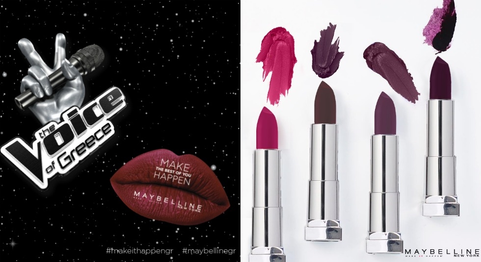 Η Maybelline New York σε προσκαλεί στις 19/12 στα γυρίσματα του The Voice of Greece! Η Maybelline New York σε προσκαλεί στις 19/12 στα γυρίσματα του The Voice of Greece!