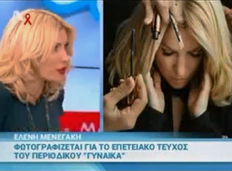 H Ελένη Μενεγάκη σχολίασε την συνέντευξη της on air! (video) H Ελένη Μενεγάκη σχολίασε την συνέντευξη της on air! (video)