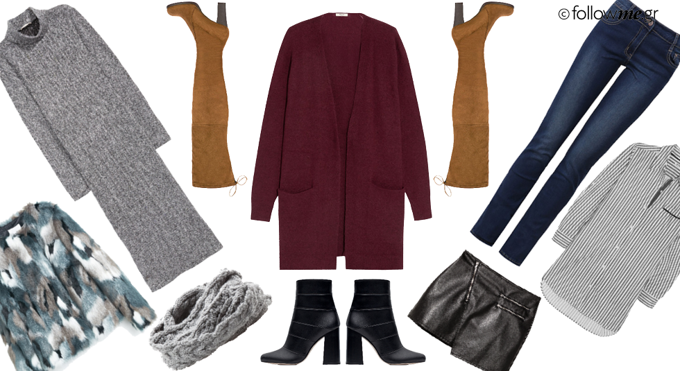 Mόδα χειμώνας 2016 : Style guide - 21 must-have κομμάτια για να υποδεχτείς τον χειμώνα Mόδα χειμώνας 2016 : Style guide - 21 must-have κομμάτια για να υποδεχτείς τον χειμώνα