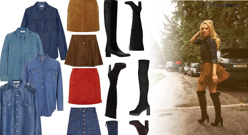 Celebrity style : Η Ντορέττα Παπαδημητρίου με το ιδανικό girly-chic look Celebrity style : Η Ντορέττα Παπαδημητρίου με το ιδανικό girly-chic look