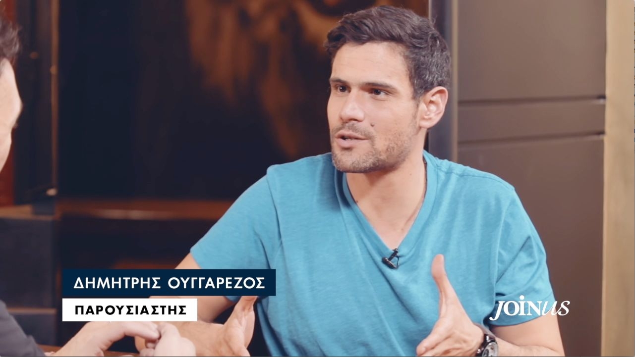 Δημήτρης Ουγγαρέζος στο JoinUs: Όταν κουβαλούσα τα παστέλια του Ρουβά