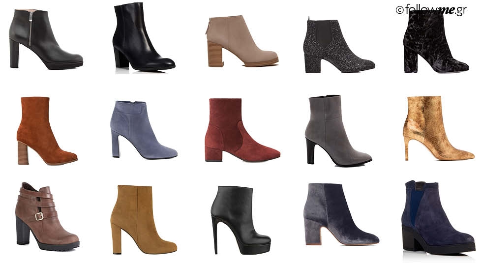 Μπότες 2016 : Tα πιο stylish ankle boots που θα σε εντυπωσιάσουν Μπότες 2016 : Tα πιο stylish ankle boots που θα σε εντυπωσιάσουν