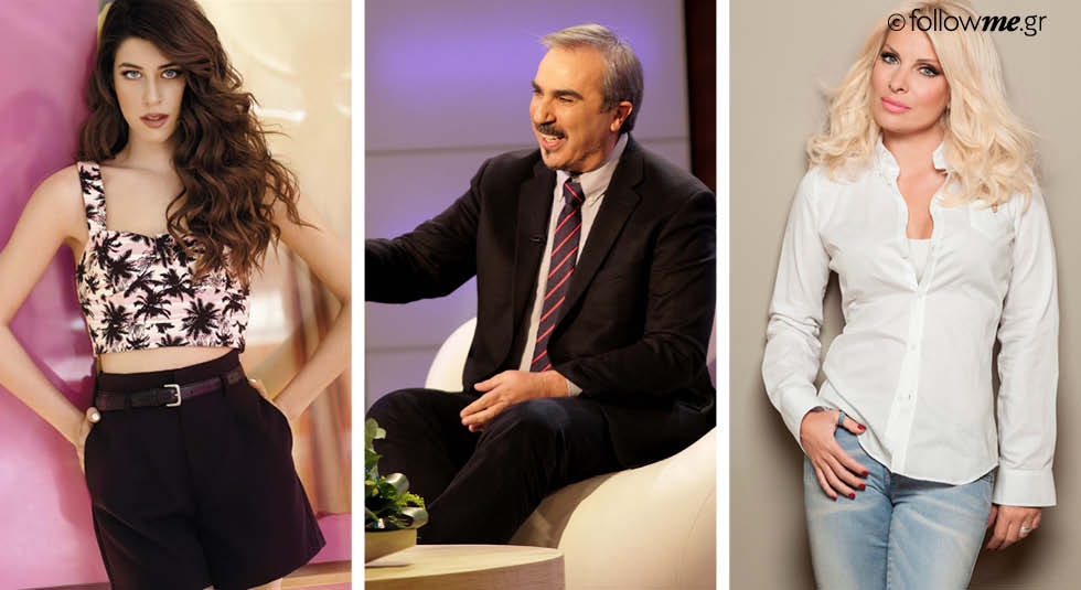 Χαμός στη showbiz! Το ατύχημα της Μενεγάκη, το αγόρι (;) της Demy και η κόντρα του Περρή με την Ηλιάκη Χαμός στη showbiz! Το ατύχημα της Μενεγάκη, το αγόρι (;) της Demy και η κόντρα του Περρή με την Ηλιάκη
