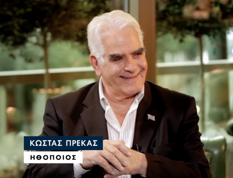 Κώστας Πρέκας στο JoinUs: Η Μελίνα Μερκούρη πλήρωσε για την υποψηφιότητά της στα Όσκαρ Κώστας Πρέκας στο JoinUs: Η Μελίνα Μερκούρη πλήρωσε για την υποψηφιότητά της στα Όσκαρ