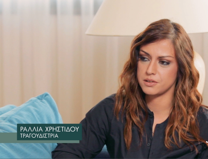Ραλλία Χρηστίδου στο JoinUs: Ακόμη με σνομπάρουν λόγω Fame Story Ραλλία Χρηστίδου στο JoinUs: Ακόμη με σνομπάρουν λόγω Fame Story